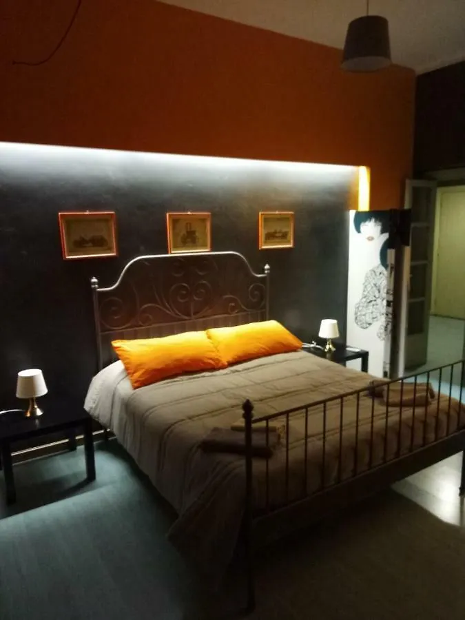 Bed & Breakfast Fermata Marconi Bed and Breakfast Bari