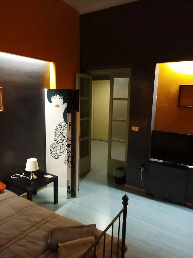 Fermata Marconi Bed and Breakfast Bari